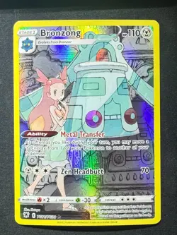 Bronzong #TG11 Pokemon Astral Radiance(A-) - Image 1