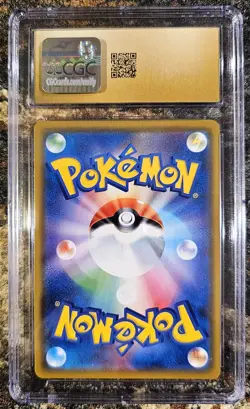 Pokemon 2019 Jap Alter Genesis Mega Lopunny & Jigglypuff GX 73 CGC 10 GEM MINT - Image 2