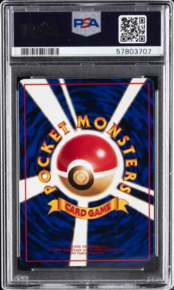 1998 POKEMON JPN VENDING SER 1 #74 GEODUDE PSA 8 - Image 2