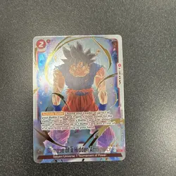 Dragon Ball Fusion World Card FB02-035 Glimpse of a Hidden Arrogance C Parallel - Image 1