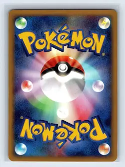 Abra 013/018 e Series McDonald's Promo Pokemon Card Japanese US SELLER 2002 NM- - Image 2