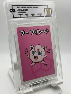 CG GRADED 2019 POKEMON OLD MAID JAPANESE JIGGLYPUFF PLAYING CARDS - Image 1