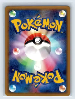 Phanpy 017/018 McDonald's Promo Japanese Pokemon Card 2002 NM - Image 2