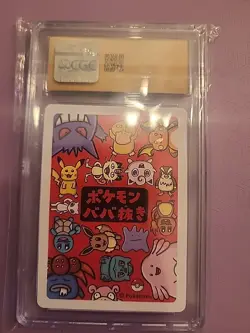 2019 POKEMON PLAYING CARDS JAPANESE CHARMANDER OLD MAID CGC 10 C RC7 - Image 2