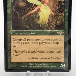 Seedborn Muse Legions Regular - Image 3