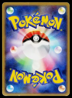 Moltres DPBP#177 Rare Dawn Dash Pokemon Japanese Heavily Played - Image 2