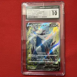 2022 Pokemon Hisuian Samurott V 078 Battle Region Japanese Full Art CGC 10 GEM - Image 1