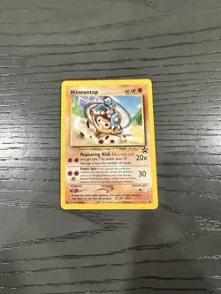 Hitmontop Pokemon TCG WOTC Black Star Promo # 37 - Image 2