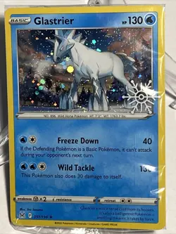 Pokemon PTCG 2023 Holiday Calendar -Glastrier 051/196 Snowflake Stamped - Sealed - Image 1