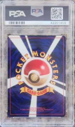 Pokemon PSA 10 Vileplume 1997 Japanese Jungle Holo #45 GEM MINT *SWIRL* - Image 3