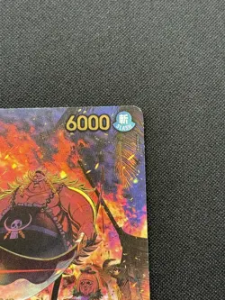 Edward Weevil SP R EB01-023 THE AZURE SEA'S SEVEN ONE PIECE Card ENGLISH OP14 - Image 3