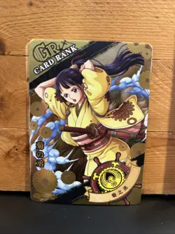 Kikunojo OP02-SR13 One Piece Anime TCG CCG Anime Card - Image 1