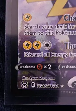 Pikachu V TG16/TG30 Lost Origin Alternate Art Ultra Rare Pokemon Card * New - Image 4