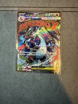 Charizard X ex MA 223/193 M2a MEGA Dream ex - Pokemon Card Japanese - Image 1