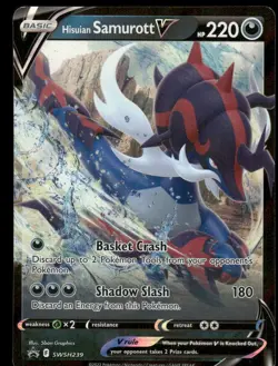Pokemon Cards Hisuian Samurott V SWSH239 SWSH Black Star Promo NM *3 - Image 1