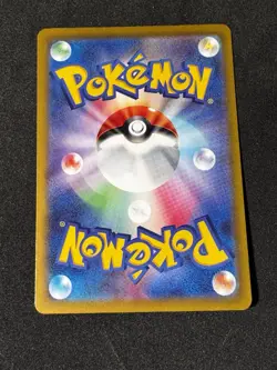 Tapu Koko ex 086/062 SAR Holo Raging Surf SV3a Pokemon Card Japanese - Image 2