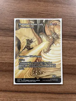 Dragon of Mount Gulg / Ancient Copper Dragon - Final Fantasy - MTG English - Image 1