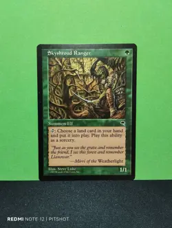 Skyshroud Ranger / Wolkenwaldlaufer - MTG Magic - Image 1