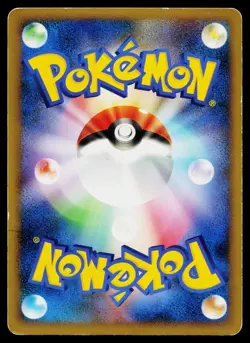 Psychic Energy HeartGold Collection Pokemon Japanese Moderately Played - Image 2