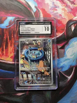 Pokemon Cgc 10 Squirtle #148 Corona Astrale Illustration Rare 2024 Inglese - Image 1