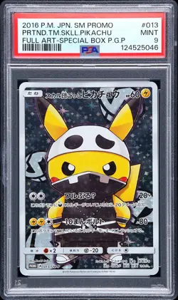 2016 POKEMON JPN SM PROMO #013 FULL ART/PRETEND TEAM SKULL PIKACHU PSA 9 - Image 1