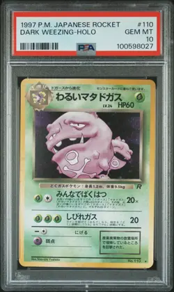 1997 POKEMON JPN ROCKET #110 DARK WEEZING-HOLO PSA 10 - Image 1
