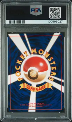 1997 POKEMON JPN ROCKET #110 DARK WEEZING-HOLO PSA 10 - Image 2