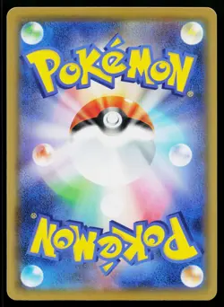 Ho-Oh 004/028 Promo 25th Anniversary Collection Pokemon Japanese Near Mint - Image 2