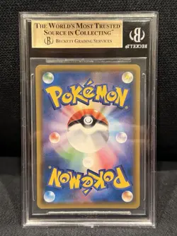 Pokemon Eevee Scream Munch Retrospective JPN Promo 287/SM-P BGS 9.5 (True Gem) - Image 2