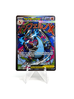 Pokemon Mega Charizard X ex Promo Mega Evolution Promos 023 - Image 1