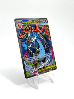 Pokemon Mega Charizard X ex Promo Mega Evolution Promos 023 - Image 3