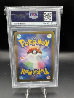 PSA 10 💎 GEM MINT 2022 Pokemon Japanese SWSH Incandescent Arcana Furisode Girl - Image 2