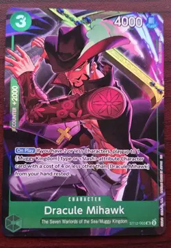 Dracule Mihawk ST12-003 SR Illustration Box Vol. 4 Promo Sealed - One Piece TCG - Image 1