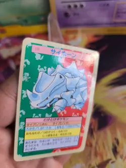 Pokemon Karte Card Holo topsun 1995 blue back bandai japanese Rhyhorn Rihorn LP - Image 2