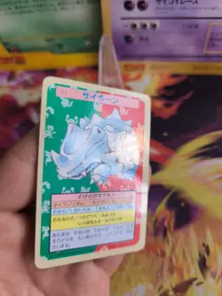 Pokemon Karte Card Holo topsun 1995 blue back bandai japanese Rhyhorn Rihorn LP - Image 5
