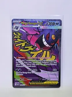 2026 Pokemon Card TCG Ascended Heroes Mega Gengar EX Mega Attack Rare 269/217 NM - Image 1