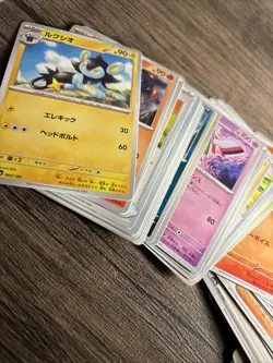 Shiny Treasure 60 Card Japanese Bulk Lot-Common-Uncommons-Trainers-Energy-NM! - Image 2