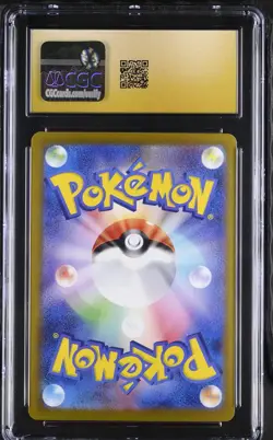 Ceruledge EX 203/187 Special Art Rare Holo Pokemon Japanese CGC 10 PRISTINE - Image 2