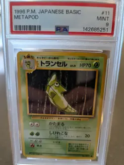 1996 Pokemon Japanese Metapod #11 Basic PSA 9 Mint - Image 1