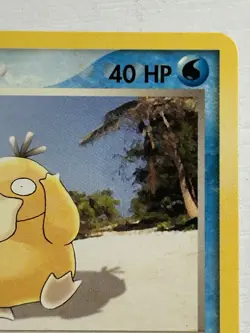 Pokemon Team Magma vs Team Aqua Psyduck 44/95 NM - Image 3