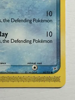 Pokemon Team Magma vs Team Aqua Psyduck 44/95 NM - Image 4