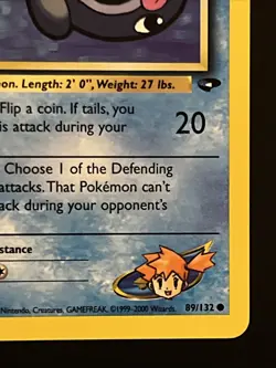 Pokemon - Gym Challange - Misty's Poliwag 89/132 - 1st Edition - (EX-NM) - Image 5