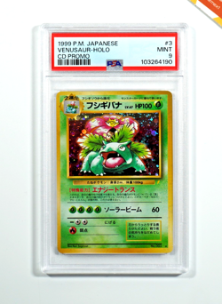 Pokemon PSA 9 Venusaur #3 Holo CD Promo 1999 Japanese - Image 1