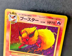 Pokemon - Flareon - No.136 - Japanese - Jungle - Holo Rare - Image 2