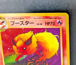 Pokemon - Flareon - No.136 - Japanese - Jungle - Holo Rare - Image 4