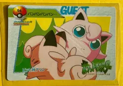 Ash JIGGLYPuff Pokemon Pocket Monsters Japanese Vending Prism Sticker Holo Foil - Image 2