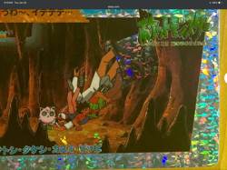 Ash JIGGLYPuff Pokemon Pocket Monsters Japanese Vending Prism Sticker Holo Foil - Image 3