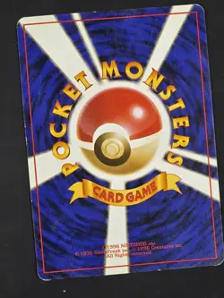 Pokemon TCG Sabrina's Jynx Gym Challenge 124 Regular Japanese MP - Image 2