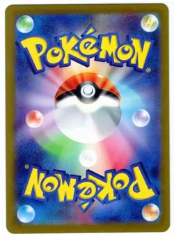 Japanese Pokemon sv2a Pokemon 151 Clefable 036/165 Reverse Holo NM - Image 2