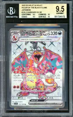 Charizard ex Pokemon 2023 sv3 Black Flame SR Super Rare Japanese 125/108 BGS 9.5 - Image 1